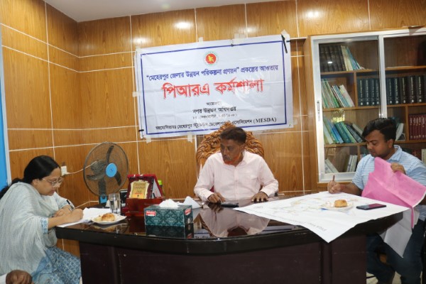 PRA of Buripota Union