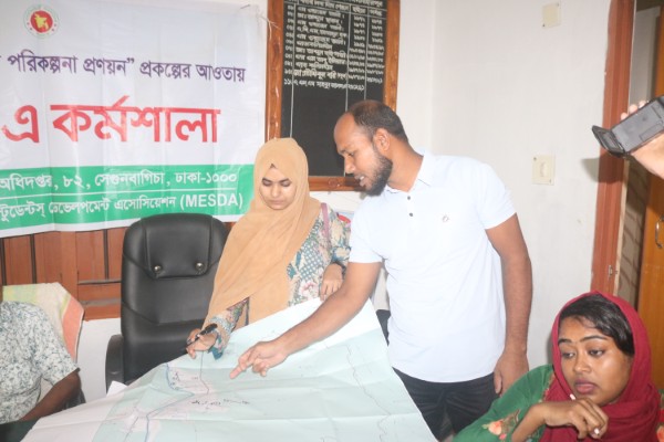 PRA of Dariapur Union