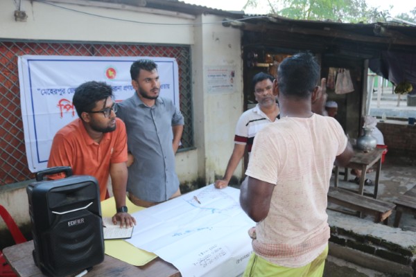 PRA of Gangni Word No. 06