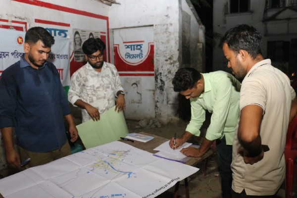 PRA of Gangni Word No. 07