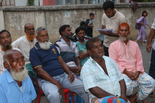 PRA of Gangni Word No. 08