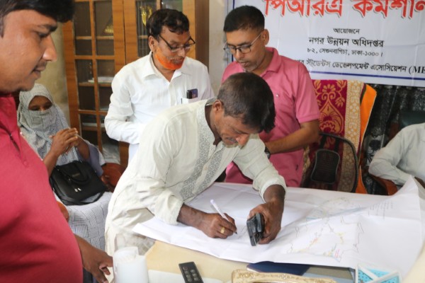 PRA of Sholataka Union